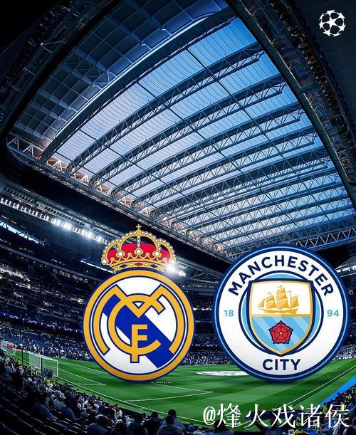 姆巴佩7分钟内戴帽,逼近C罗梅西的欧冠纪录!皇马18岁天才崭露头角 姆巴佩7分钟内戴帽,逼近C罗梅西的欧冠纪录!皇马18岁天才崭露头角