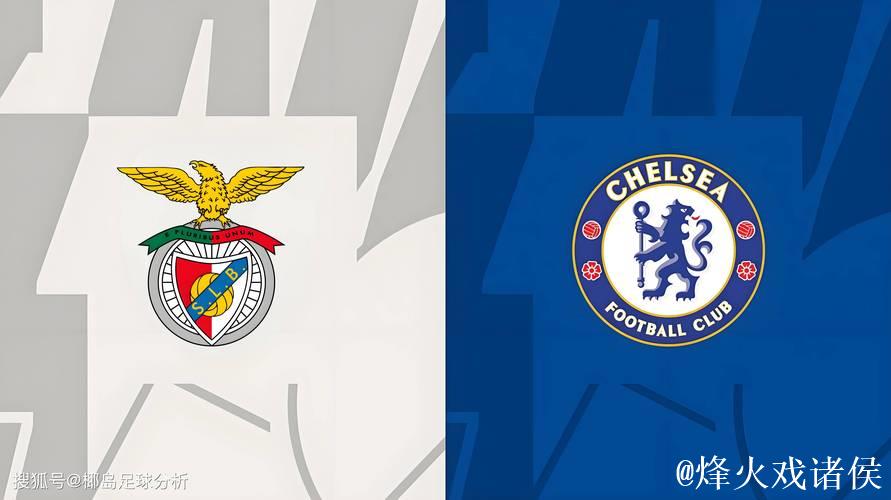 卡拉宝杯:切尔西战略轮换,卡迪夫城冲击晋级希望?卡迪夫城对阵切尔西 卡拉宝杯:切尔西战略轮换,卡迪夫城冲击晋级希望?卡迪夫城对阵切尔西
