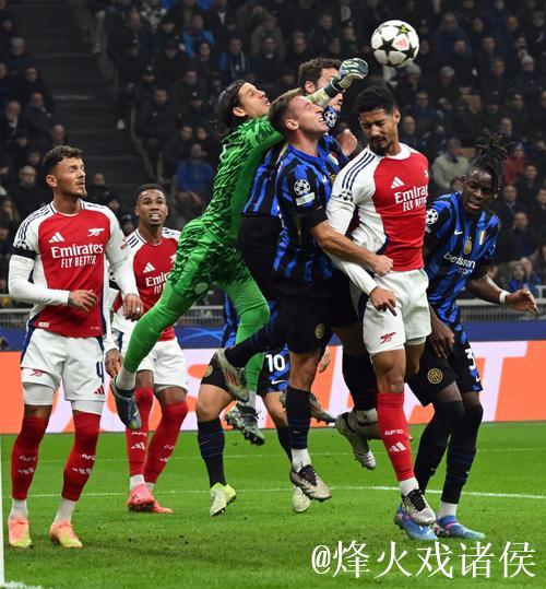 欧冠小组赛：阿森纳强势领跑，巴黎、拜仁、国米紧随其后