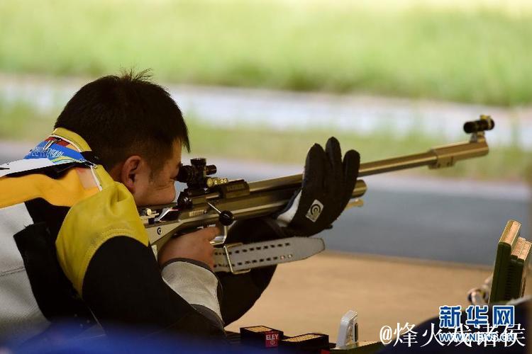 破世界纪录！中国队世锦赛男子50米步枪卧射团体夺冠