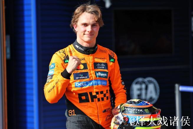 F1比利时站冲刺赛排位：皮亚斯特里夺杆位，维斯塔潘位居次席