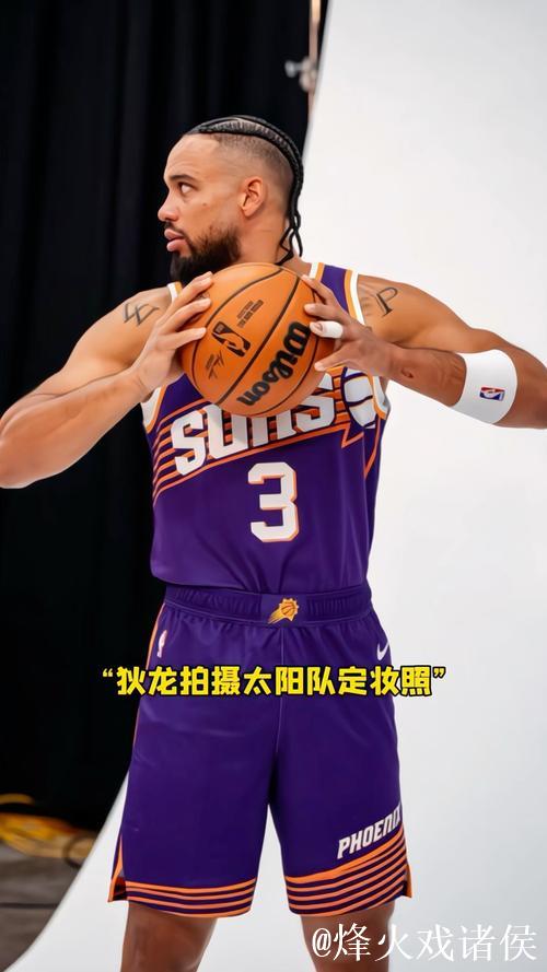 布克17+8狄龙16分 太阳19分优势击败奇才豪取三连胜 布克17+8狄龙16分 太阳19分优势击败奇才豪取三连胜