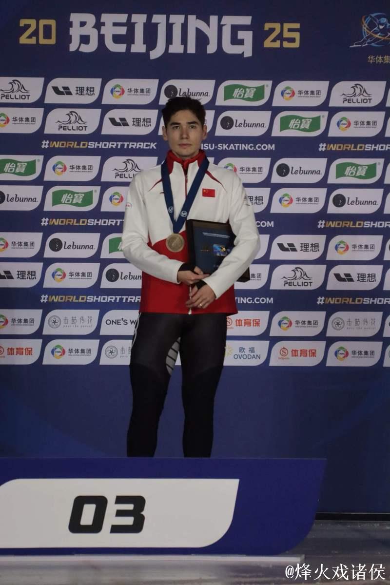 刘少昂惊艳逆袭，中国短道队摘得新赛季首枚金牌