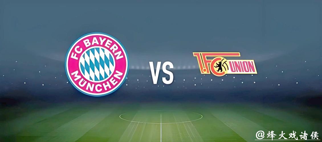 世界杯投注官网盘口分析,提升胜算的技巧 世界杯投注官网盘口分析,提升胜算的技巧